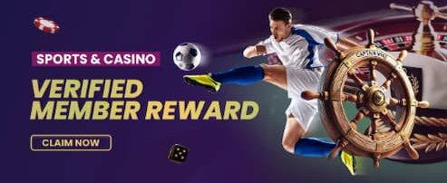 cwinz verified member reward
