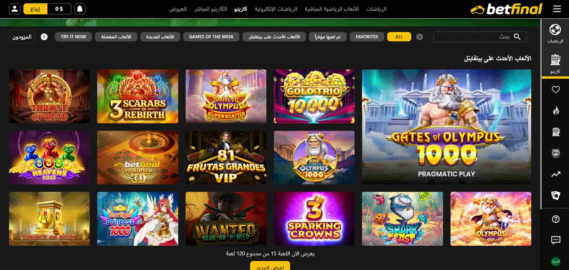 betfinal casino games